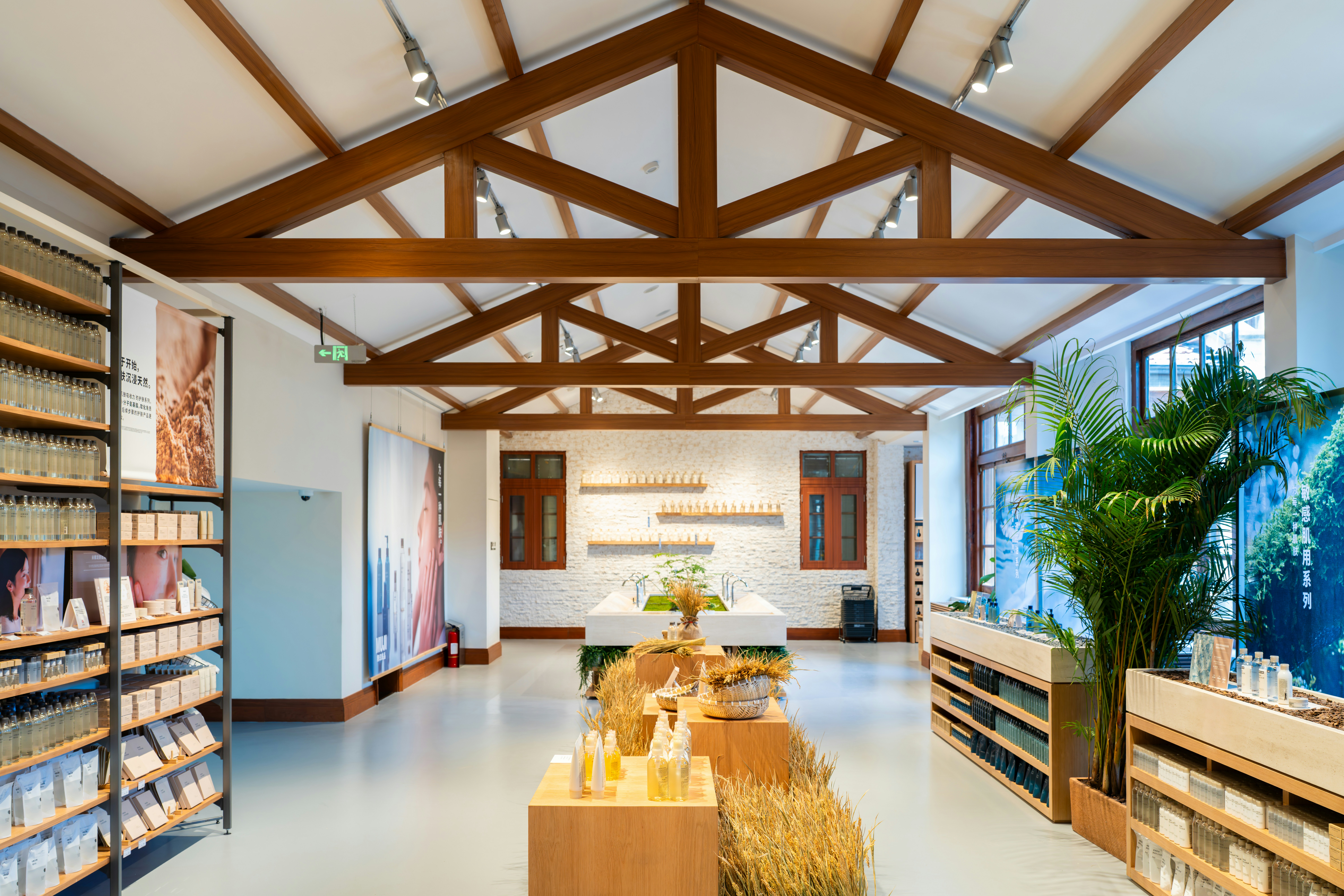 Specialty retail interior